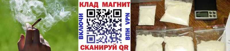 Где купить наркотики Вологда КОКАИН  Амфетамин  MDMA  Гашиш  Меф  Альфа ПВП 