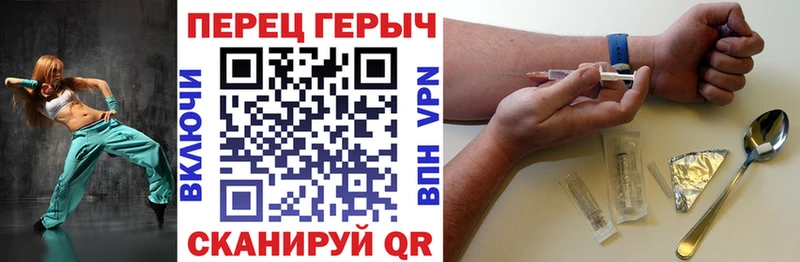 ГЕРОИН Афган  Вологда 