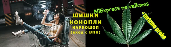 ешки Бугульма