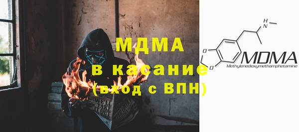 первитин Верхнеуральск