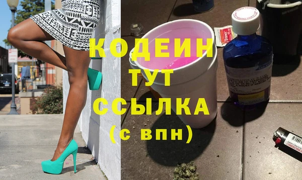 COCAINE Верея