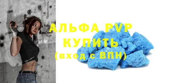 марки nbome Бородино