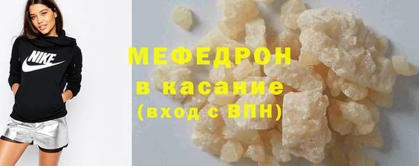 каннабис Верхний Тагил