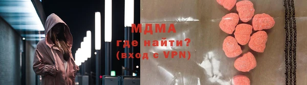ешки Бугульма