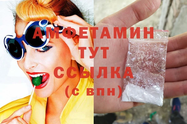 каннабис Верхний Тагил