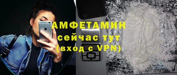 ешки Бугульма