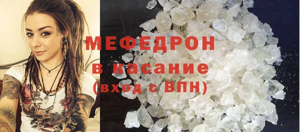каннабис Верхний Тагил