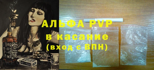 каннабис Верхний Тагил