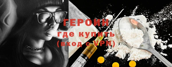 ешки Бугульма