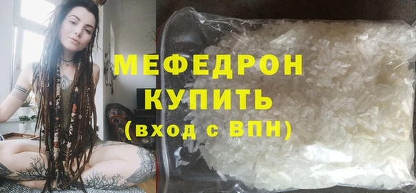 каннабис Верхний Тагил