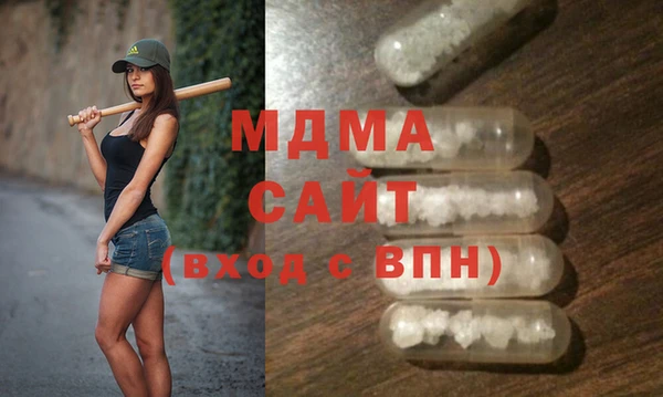 COCAINE Верея